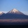 <strong>Lire la suite</strong><br>Désert d'Atacama Désert d'Atacama