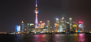 <strong>Lire la suite</strong><br>Shanghai en photos Shanghai en photos