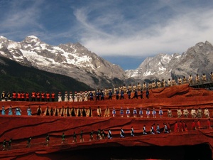 <strong>Lire la suite</strong><br>La Chine La Chine