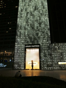 <strong>Lire la suite</strong><br>Shanghai et ses magasins de grand luxe Shanghai et ses magasins de grand luxe