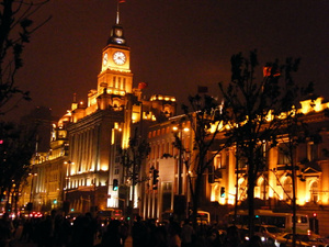 <strong>Lire la suite</strong><br>Shanghai, future capitale économique du monde? Shanghai, future capitale économique du monde?