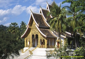 <strong>Lire la suite</strong><br>carnet de voyage au Laos carnet de voyage au Laos
