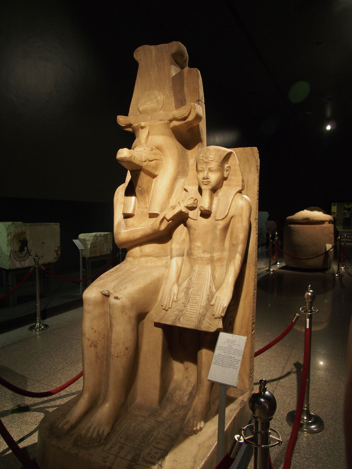 Égypte: musée de Louxor