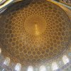 iran- mosquée Lotfolha