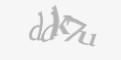 Code de Securité