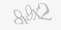 Code de Securité