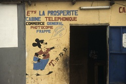 Bénin (l'état)