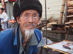 <strong>Lire la suite</strong><br>Chine et ses minorités Chine et ses minorités