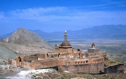 <strong>Lire la suite</strong><br>Géographie du Moyen Orient Géographie du Moyen Orient