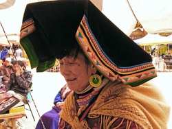 <strong>Lire la suite</strong><br>Yi (Lolo) - l'ethnie Yi (Lolo) - l'ethnie