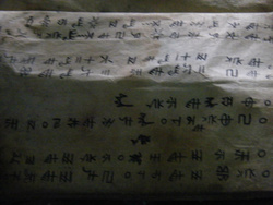 <strong>Lire la suite</strong><br>Langues - liguistique Langues - liguistique