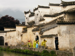 Village de L'Anhui en photos