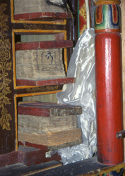 <strong>Lire la suite</strong><br>Tibétains - la langue Tibétains - la langue