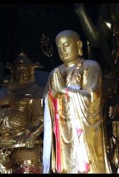 Bouddhisme Mahayana