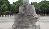 Confucianisme Confucianisme