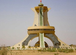 Burkina Faso (l'état)