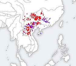 Hmong- langue